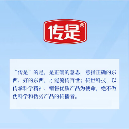 Chuanshi P108 10% boar compound premix pig feed for breeding boars net weight 20kg pig feed 20kg