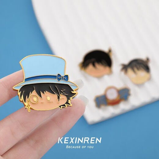 Detective Conan peripheral badges cartoon anime Kidd metal badge couple Japanese and Korean small brooch bag pendant trailer Kidd
