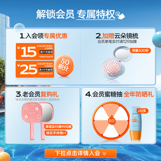 Misting Air Cushion BB Cream Sponge High Coverage Moisturizing Oil Control Long-lasting Light Base Makeup Nourish Skin Concealer Dajin Air Cushion Double Core Pack LF100-Translucent Porcelain White 20g+20g