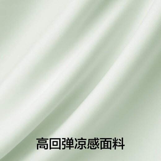 蕉内稳稳508Pro Max女士内衣大胸专研视觉显小文胸无痕透气无钢圈胸罩 【无杯款】灰肤+肤色胸贴 XL