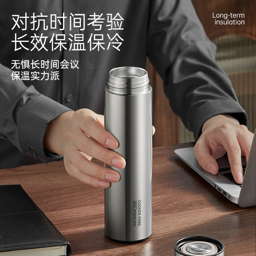 Chuidahuang Thermos Cup 316L Stainless Steel Tea and Water Separation Men's and Women's Business Portable Water Cups Steel Color 490ml
