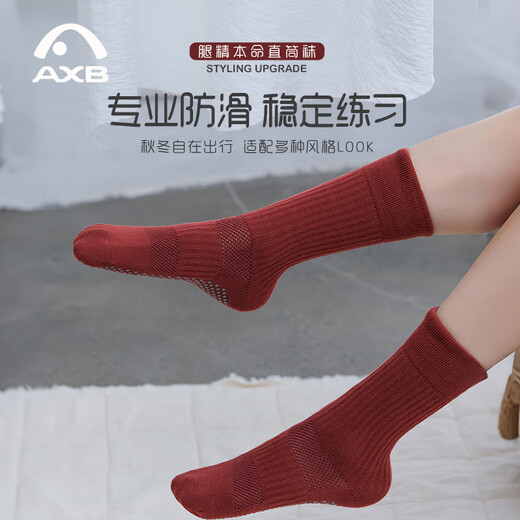 Aixiabu professional non-slip straight round head yoga socks for women in autumn and winter, mid-length indoor Pilates special fitness socks, sports socks A25WJW08 premium black, mid-length round head socks, one size fits all (suitable for sizes 35-39)