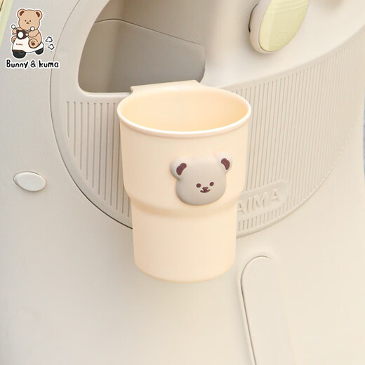 Bicycle electric car water cup holder cute cartoon motorcycle milk tea holder bicycle drink water bottle holder black bear water cup holder