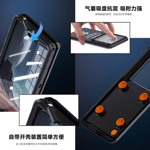 Callrun 6,9-Zoll universelles Mobiltelefon wasserdichtes Bag Diving Shell Schwimmfoto Touchscreen Takeout Rider Staubdest
