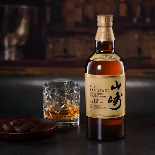 Yamazaki Japanese single malt whiskey Japanese imported foreign liquor Yamazaki 12 years (with box) 700ml*1 bottle