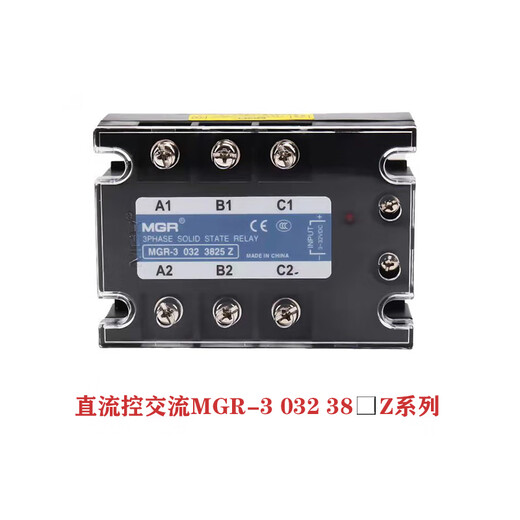 Relé de estado sólido trifásico XMSJ Megel-30323840Z6080100Z DC Controlado AC SSR-3 A3890Z AC Controlado AC 90A