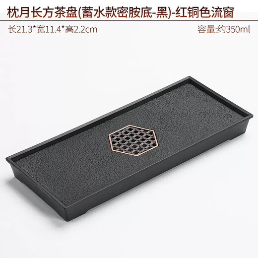 Chuwu Ru kiln kung fu tea set three-piece household lifting kettle light luxury high-end teapot with tea tray small set of tea utensils