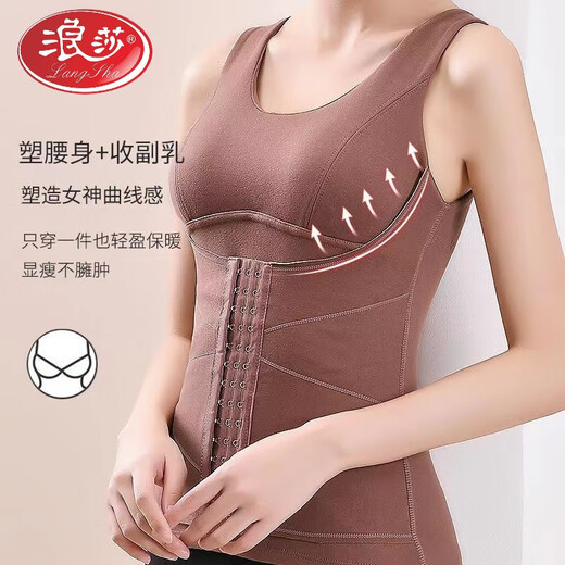 浪莎（LangSha）带胸垫发热磨毛德绒保暖背心女束腰收腹收胃托胸收副乳塑身内衣 黑色 XL 适合70-110斤
