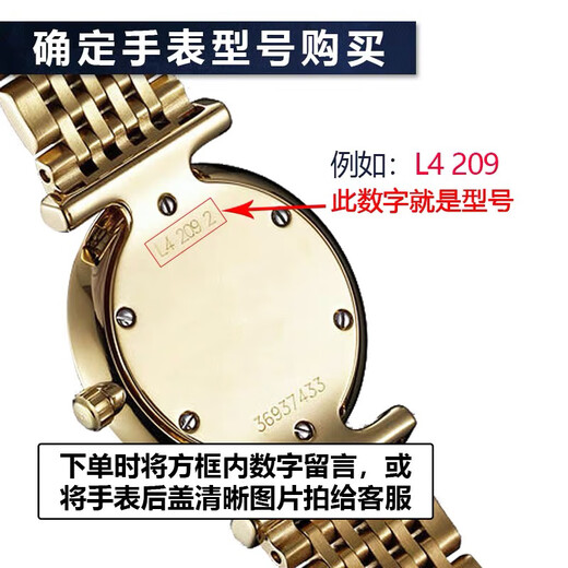 Renata [Disponible pour trois ans] Convient pour Longines Original Watch Swiss Battery Luya Series L4.220 259 759 L5 258