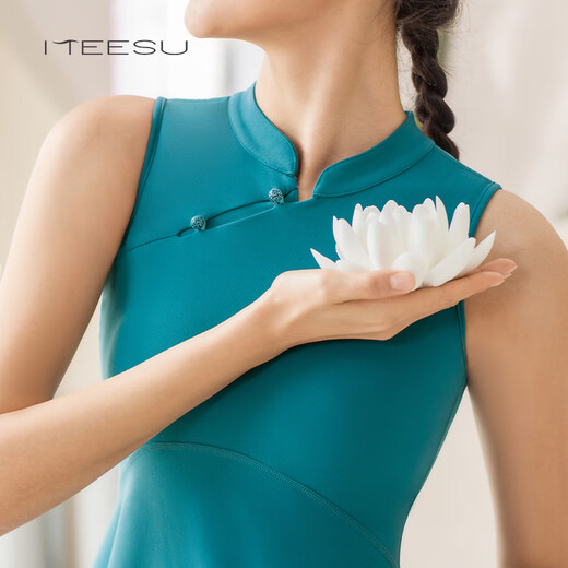 Meesu Yoga Wear Top Sleeveless Slim Fit Ruffled Chinese Style Women's Sleeveless Stand-up Collar Button Pilates Meditation Yoga Pants Lemon Yellow Suit-with Breast Pad M