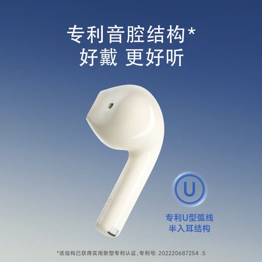 Edifier (EDIFIER) Zero Air true wireless Bluetooth headset, semi-in-ear headset, wireless headset, Bluetooth 5.4, suitable for Apple, Huawei, Xiaomi, OPPO mobile phones, Mu Gray