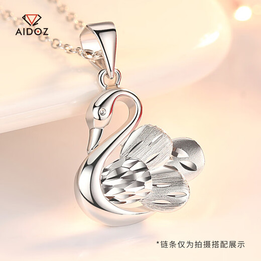 Aido Diamond pt950 platinum swan pendant for women platinum light luxury versatile fashion pendant for wife weighing 2.0-2.2 grams + delivery silver chain + certificate + gift box
