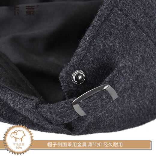 Kenmont hat men's winter peaked cap woolen British fashion trend warm autumn and winter classic retro beret black gray M adjustable (58.5c)