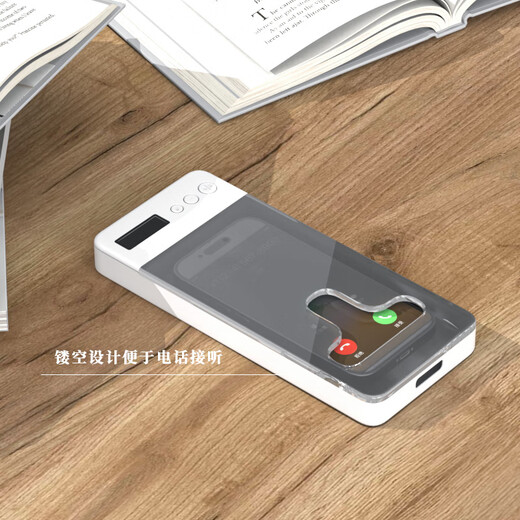 POLIGU mobile phone lock self-discipline artifact timed mobile phone box physical lock prison prison quit Internet addiction anti-addiction postgraduate entrance exam time manager upgraded smart model transparent white self-discipline box S01 standard