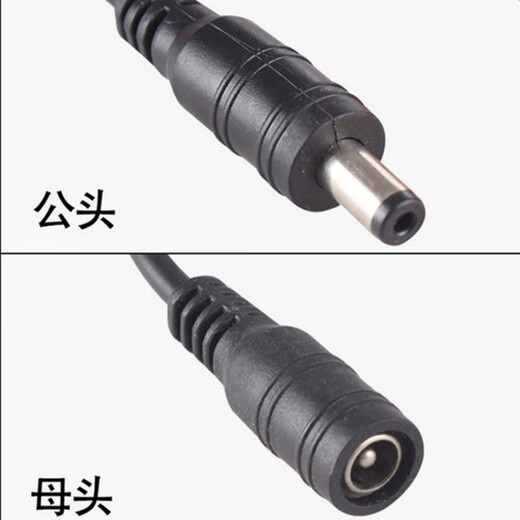 LED drive power supply flat light rectifier SENSO12-16W20-28W constant current transformer lightning protection type male 20-28W300mA lightning protection type