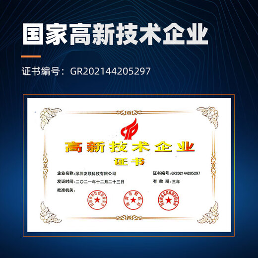 KeepLINK 100M single mode single fiber optical fiber transceiver 1 optical 1 plus 1 optical 4 pair of photoelectric converters