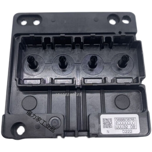 Epson original L6168/L6166/L6178/L6198/L6180/L6170 printhead spray head brand new spray head