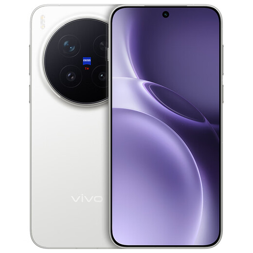 Vivo X300 Pro 16GB+512GB simple white Zeiss 200 million APO super telephoto blueprint image dual core 5 years of long-lasting smooth OriginOS 6 AI mobile phone