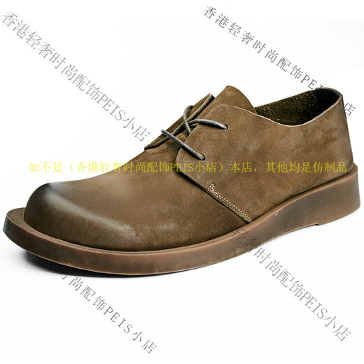 TOP GLORIAPS Zapatos de Cuero Zapatos de Hombre Zapatos de Cuero Retro Simples de Moda Zapatos de Trabajo de Punta Grande de Cuero Genuino Mate Zapatos de Trabajo Informales de Negocios para Hombres Verde Militar 42