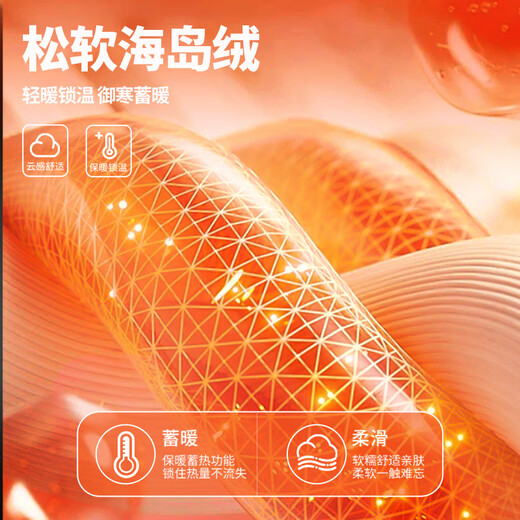 Pull back heavyweight American style sweatshirt for men in winter plus velvet and thickened winter pullover jacket for men with round neck and warm tops, light rice (snow mountain forest) XL /180 (not fading and not pilling)