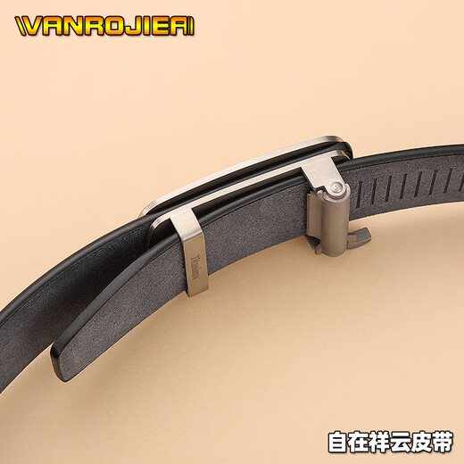 Vanrogia pure titanium buckle head with inner wear, toothless and hole-free belt head, anti-metal allergy, titanium alloy pants belt head, men's ultra-light and high-end 3.5 Wufu buckle with teeth, pure titanium inner wear