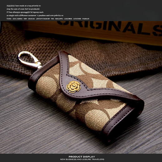 COOLKI KANGAROO BANDA BAJA BAJA DE CAKE COWHIDE Men and Women Cadena de llave Men y mujeres Oxford CAR Bag Key Color marrón (Bolsa de lona de patrón circular)