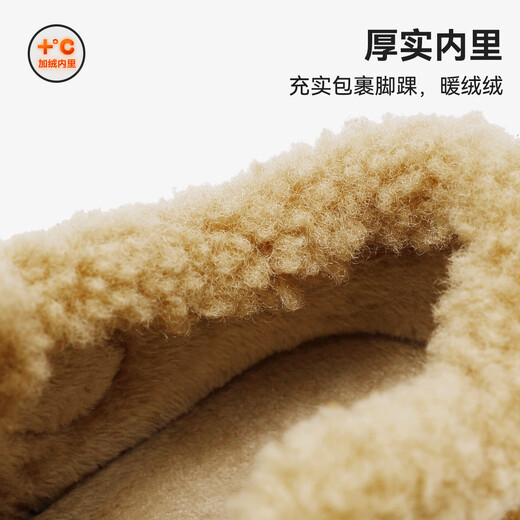 TEENMIX TEENMIX girls' cotton shoes winter new children's plus velvet warm Birkenstock shoes boys' soft-soled non-slip baby cotton boots