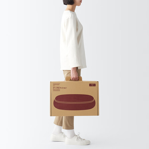 MUJI cushioned table that can be used on the lap, lap table, bed computer table, cushion tablet table, new product, navy blue, length 470*width 315*height 100mm