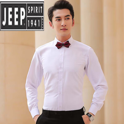JEEP SPIRIT男装新郎结婚衬衣男士长袖修身伴郎团衬衫商务正装粉色大 粉红色衬衫+领结 39/L
