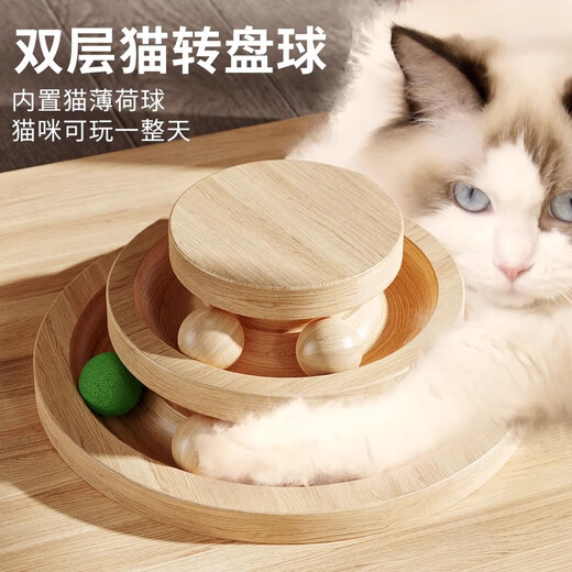 Pet cat climbing frame large cat tree cat nest integrated cat scratching board sisal scratch resistant cat scratching post jumping platform space capsule cat toy hemp rope post 62cm double layer