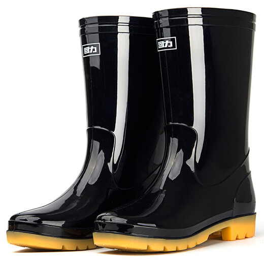 
Huili rain boots men's waterproof shoes non-slip wear-resistant rubber shoes lightweight chef shoes rain boots overshoes 807 black medium tube 42