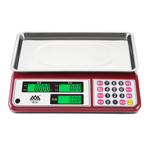 Xiangshan electronic scale commercial electronic platform scale high-precision vegetable weighing scale counting scale pricing scale supermarket market platform scale 30kg long battery life LCD concave plate