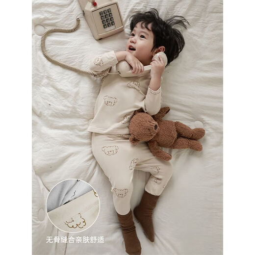 幼悠春季新款萌宠水印儿童家居服套装男童圆领包边无骨缝合睡衣秋 兔子（N3878） 80cm
