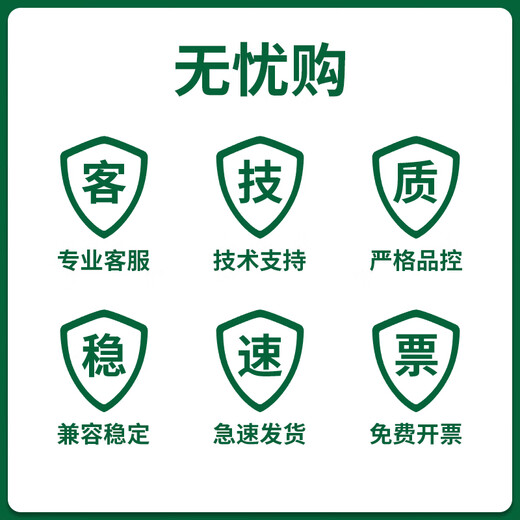 
Yunzhuang suitable for Lischen TN328 powder box GA7030dn toner GA3032dn 7029 ink cartridge TN333 toner cartridge DR328U [single bottled toner]