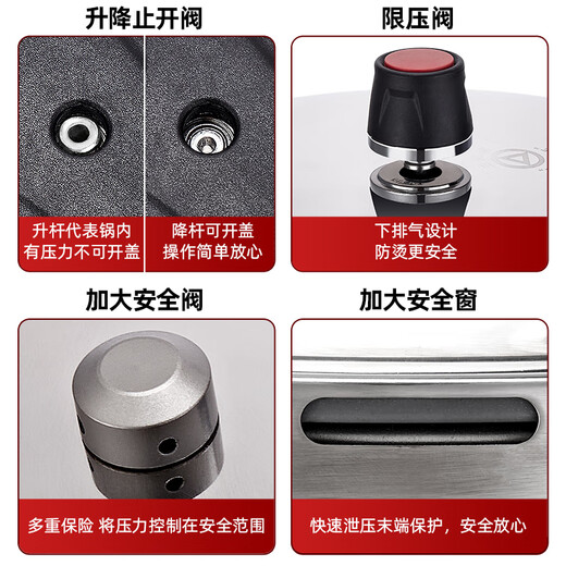 Triangle brand pressure cooker 304 stainless steel household gas induction cooker universal open flame explosion-proof pressure cooker genuine 304 stainless steel gas induction cooker universal 20cm 4L