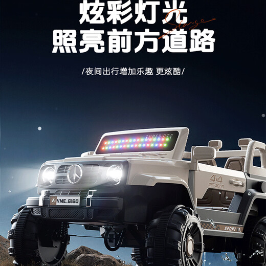 Magmeng children's electric car 1-3 years old four-wheeled baby toy car with remote control can sit on the battery car one-month-old gift Dual-drive remote control Bluetooth + light music + 6.7V battery + push rod awning Electric car children's rocking car 3-5 years old boys and girls Children's Day birthday New Year's gift