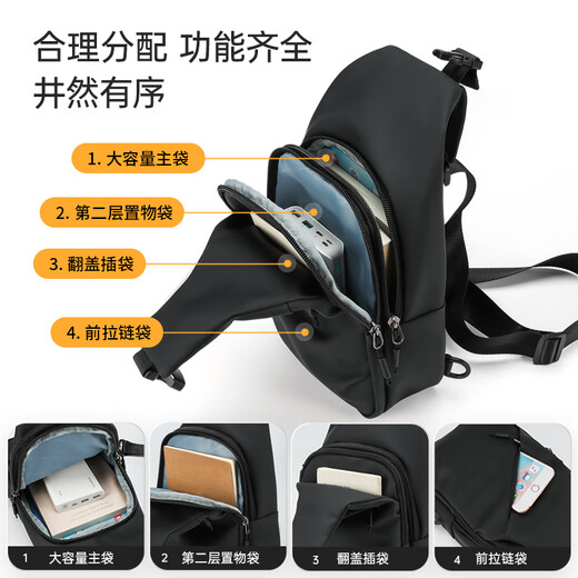
Back to back sports crossbody bag LM shoulder bag for men with large capacity travel waterproofing function simple casual men's chest bag X1048 black