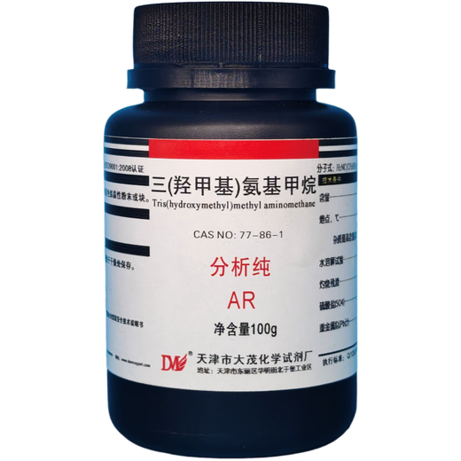 Damao trishydroxymethylaminomethane Tris ammonium slow blood acid analysis pure AR100g CAS 77-86-1 AR100g AR100g spot