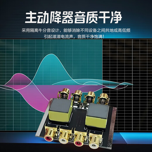 MUXBOXS M one-in-three-out splitter three-way lossless audio one-in-two-out crossover lotus head RCA audio converter one-in-two HIFI one-point three audio 1-in-2-out orange