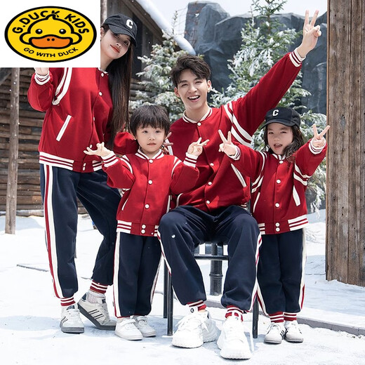 G.duck Autumn and Winter Andora Red Parent-Child Wear Kindergarten Uniform Baseball Uniform Two-piece Set Pure Cotton Red Graduation Outfit Autumn Jacket 130