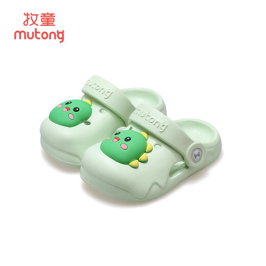Shepherd boy shoes baby sandals summer baby hole shoes boy beach shoes girls cartoon garden shoes milk dragon green 20 sole mark 150/shoe length 14.5cm