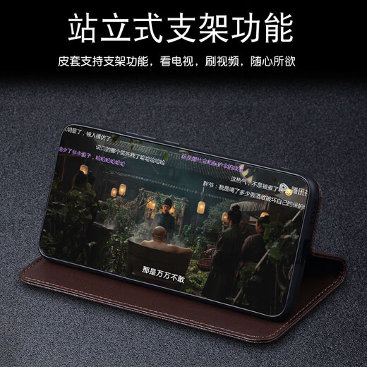Juncheng подходит для Apple 16/15 Promax Mobile Phone Case iPhone подлинный кожаный кожаный корпус с полной инклюзивной защитой от фарта.