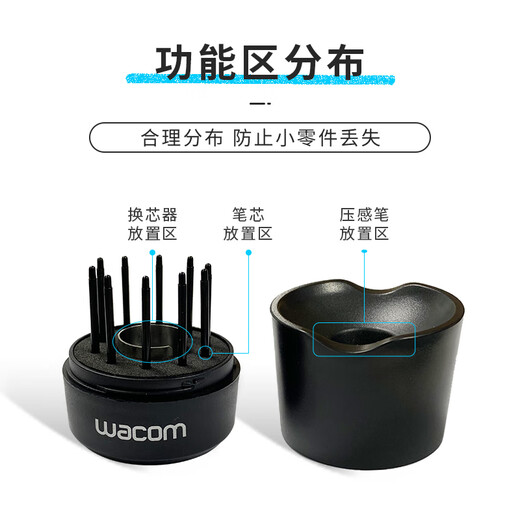 Sensor de presión de tableta digital original de Wacom CTL671 672 690 6100 Yingtuo Pro PTH451 651 660 Soporte de lápiz original + 10 Tienda de reemplazo de núcleo 0x0cm