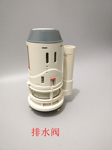 
DYQT Dongpeng Toilet Toilet Accessories Water Inlet Valve 3-inch Large Diameter Water Output and Drain Valve W14011001W1391 Water Inlet Valve