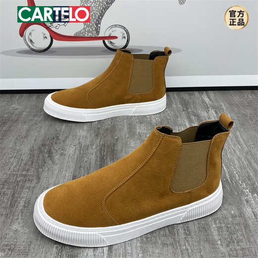 Zapatos para hombres de Cartelo Autumn and Winter Chelsea Martin Boots Black Warrior High Top Casual Scrub Fur Fur Tending T829 Gray Single Shoes 41