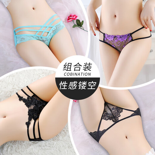 Женские кружевные трусики Yan Beiwei, прозрачные бесшовные летние тонкие дышащие полые очаровательные женские трусы Temptation 702 розовые + 234 красные + 983 черные + 566 черные L Рекомендуемый вес 120-135 Jin Jin равен 0,5 кг