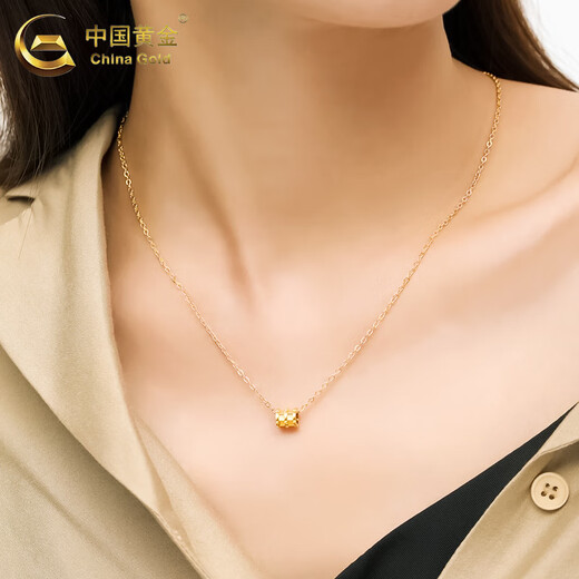 CHINA GOLD Gold Pendant Women's Gold Small Waist Necklace Valentine's Day Birthday Gift for Girlfriend Wife Lover Wedding Anniversary Jingsuda* About 0.2g Small Waist Pendant Free Silver Chain