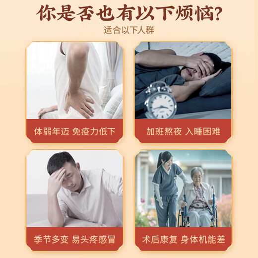 
Lei Yun Shang Breaking Wall Ganoderma Lucidum Spore Powder Red Ganoderma Lucidum Ganoderma Lucidum Triterpene Immunity Recovery Nutritional Products Tonics [Buy 6 Get 4 Get] Ganoderma Lucidum Spore Powder 15g*10 Box