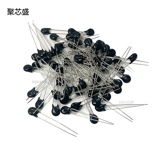 MF11 thermistor 100R/2K/2.2K/3.3K/4.7K/10K/47K/50K/100K negative temperature MF11 68K silkscreen 683 (20 pieces)