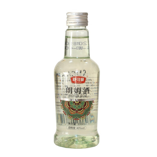 Shukman Rum 100ml Weißer Rum Golden Rum Pfund Kuchen Muffin Eis Backzutaten Goldener Rum